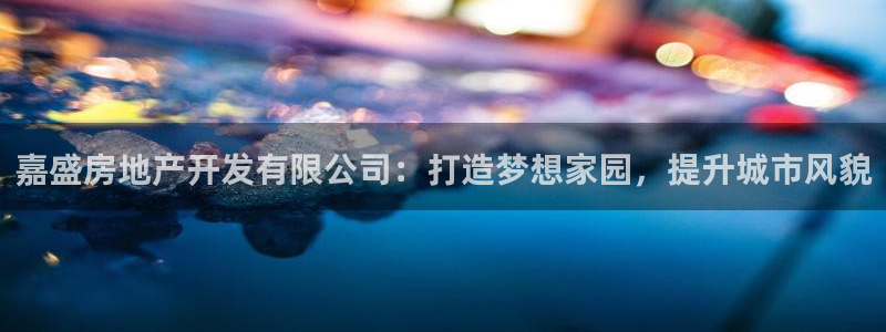 永利汇茶具怎么样