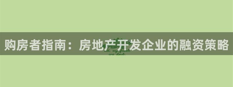 佛山王永利工业皮带有限公司
