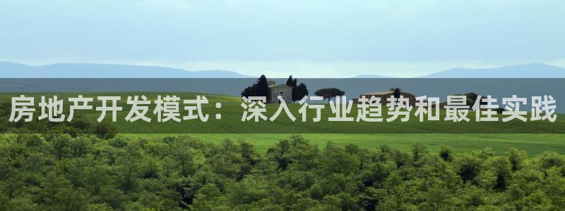 永利官网正网