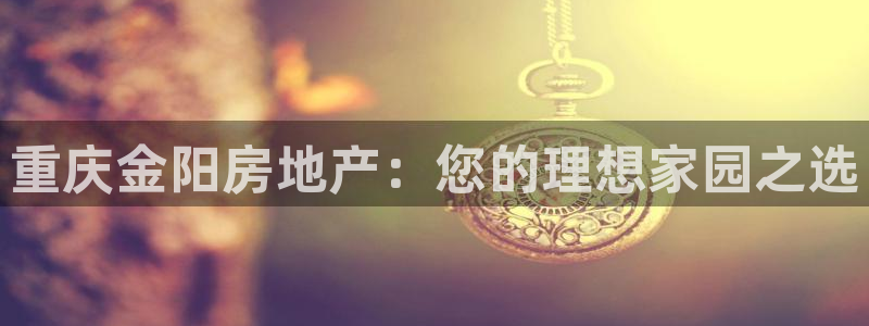 永利五金怎么样