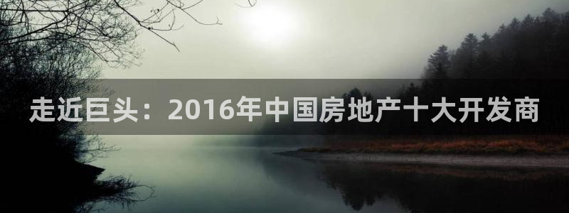 永利积分兑换