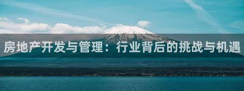 忘了永利集团的网址了