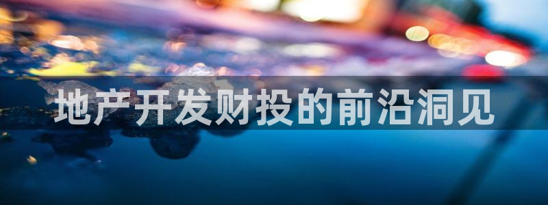 永利官网查询