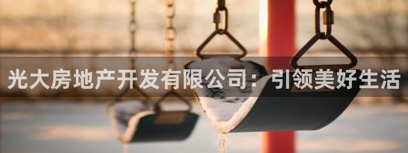 永利官网误乐域一个币多少钱