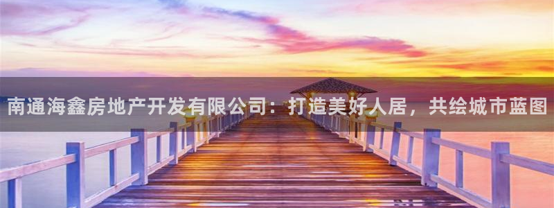 永利皮革有限公司招聘