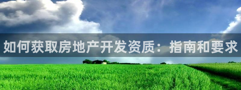 永利汇招聘
