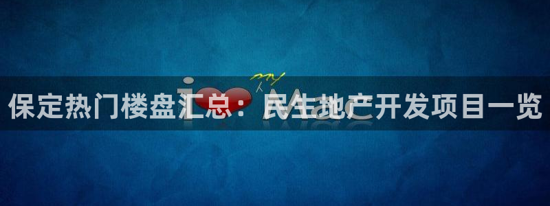 永利官网中文