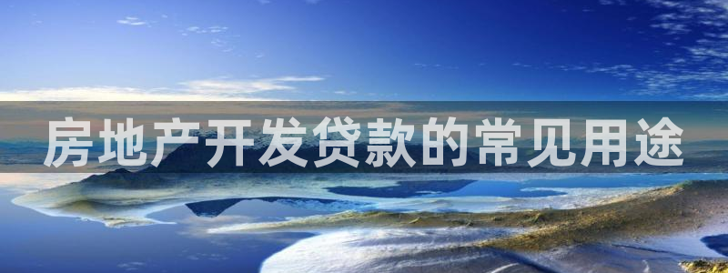 永利科技官网