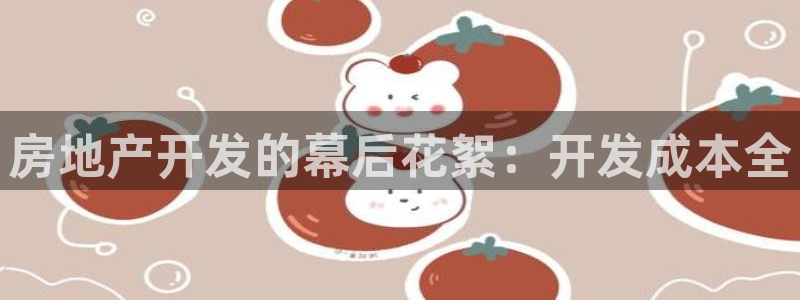 永利皮带官网旗舰店