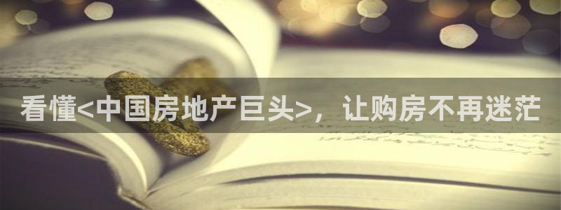 永利二维码推广
