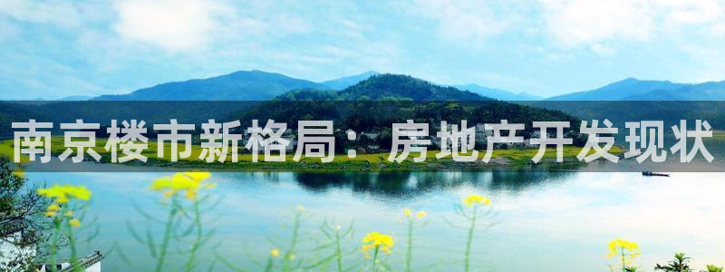 永利 陈志玲