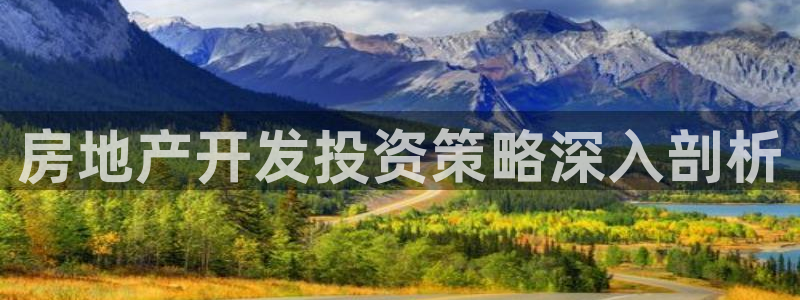 永利皮带官网旗舰店地址