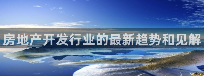 永利网怎么了打不开