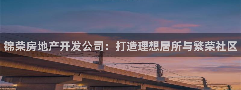 永利五金怎么样