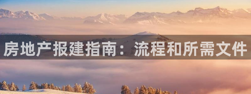 3044am永利集团 官网