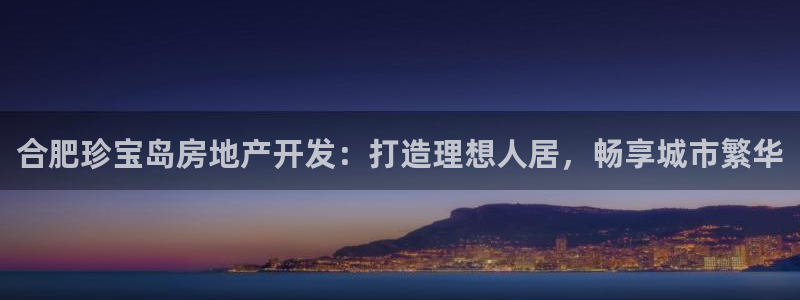 苏州金沙永利