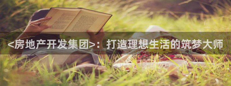 永利包装有限公司