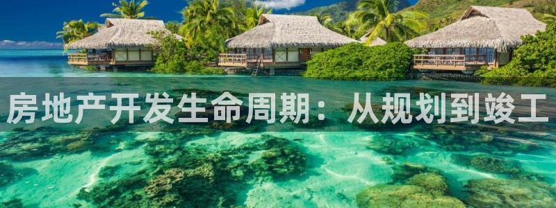 永利服装有限公司