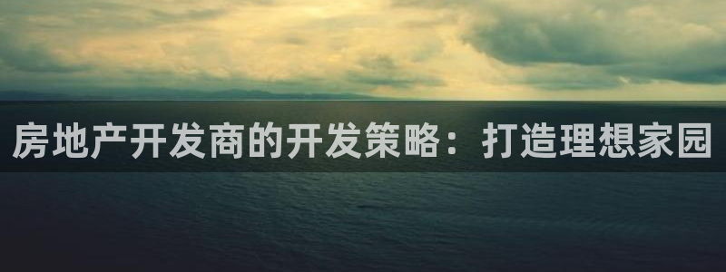 永利二维码推广