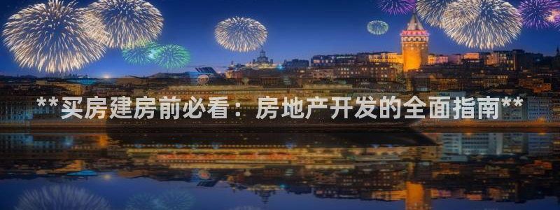 永利背五厘正常价格