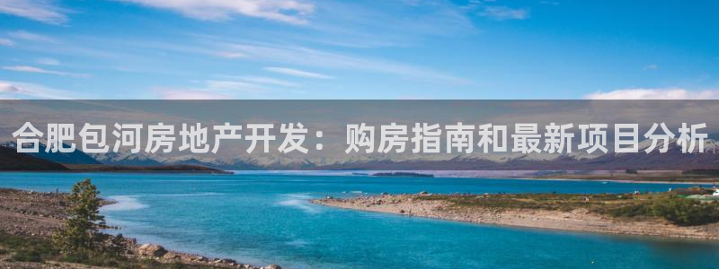 谁知道永利的网址是多少