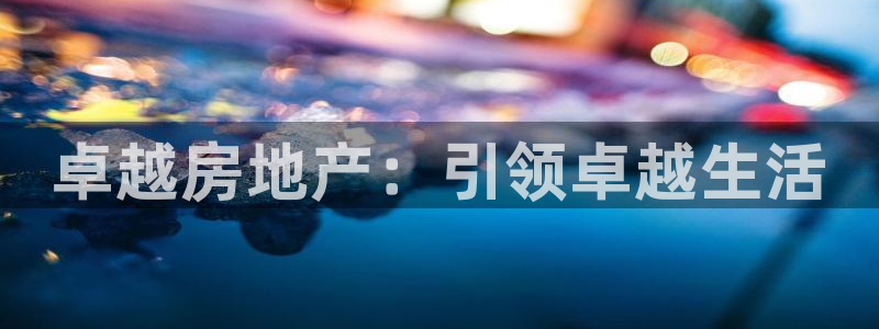 网络永利ly79,cn