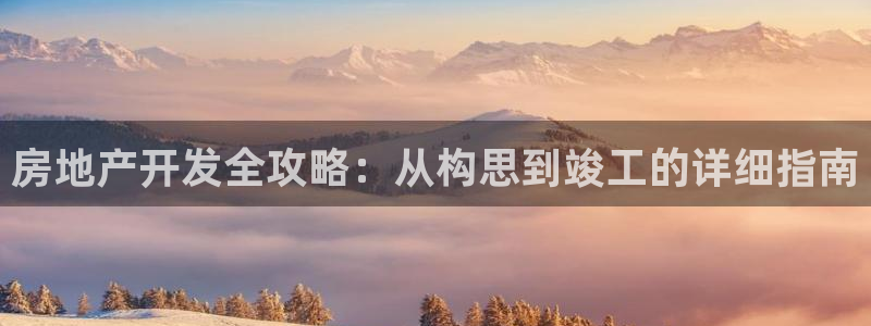 永利网是干什么的,能挣到钱吗知乎