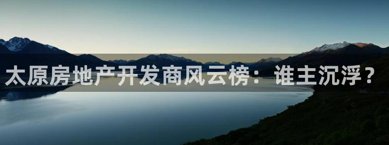 澳门永利购物中心