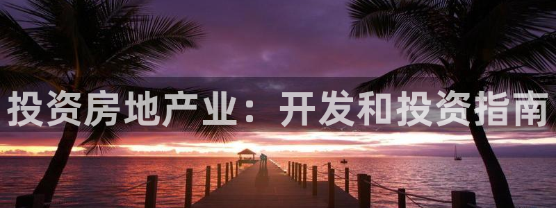 永利贵宾厅出不了款怎么办
