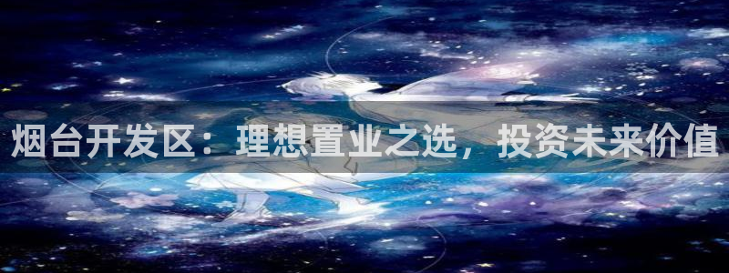永利汽车零部件有限公司