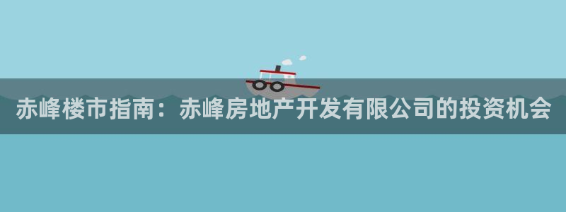 佛山永利批发市场在哪里