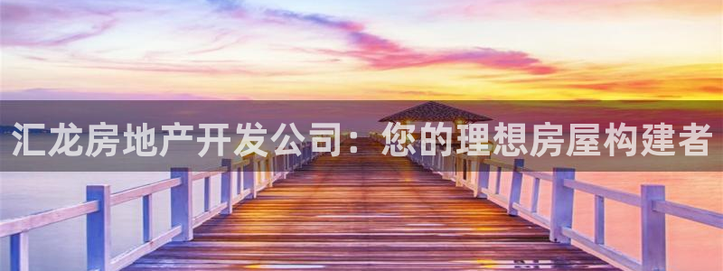 永利宝高管