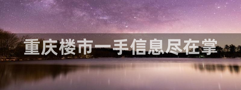 滨州永利顺运输有限公司