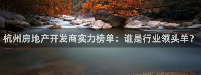 永利带业招聘