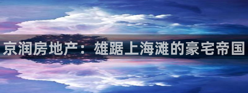 为什么永利网址打不开