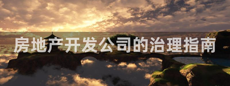 永利钱提不出来怎么办
