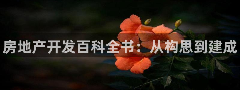 永利官方网招聘最新消息查询