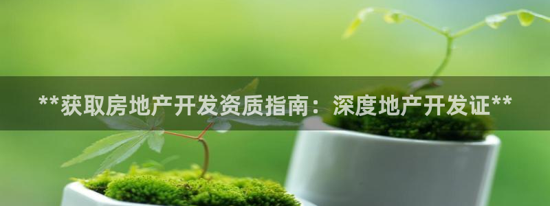 永利34511怎么打不开