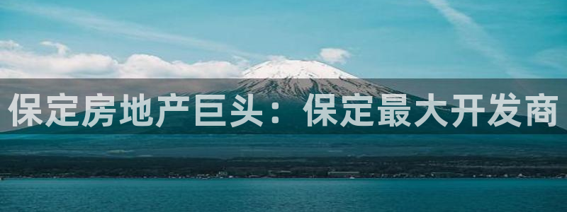 永利制衣厂
