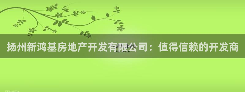 滨州永利篮球俱乐部老板
