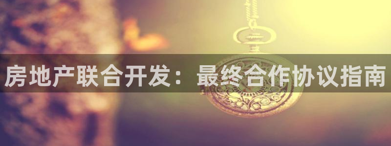 为什么永利网址打不开