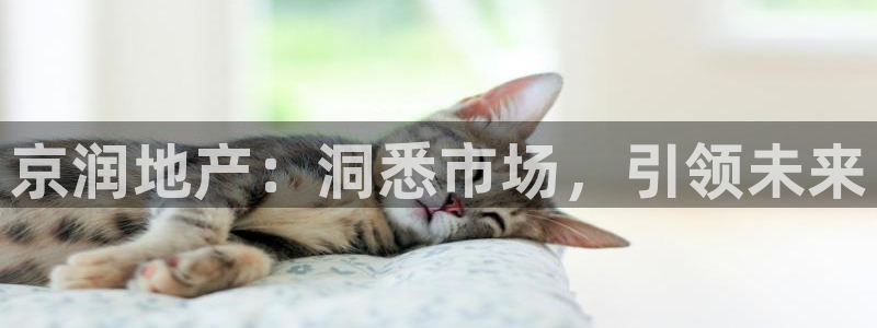 永利工贸有限公司