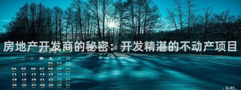 永利带业怎么样