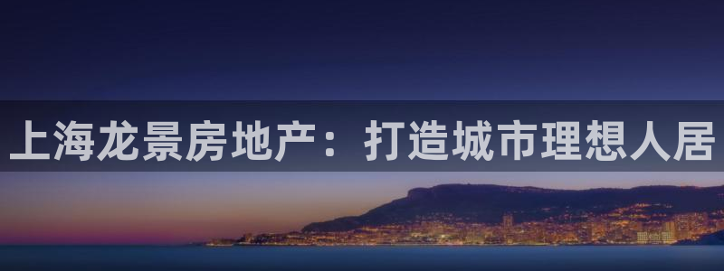 永利官网中心