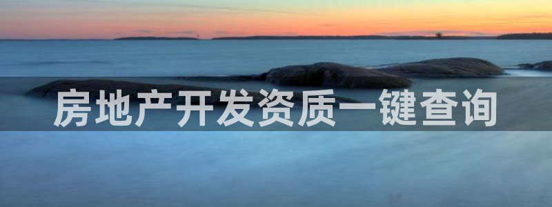 永利制衣有限公司