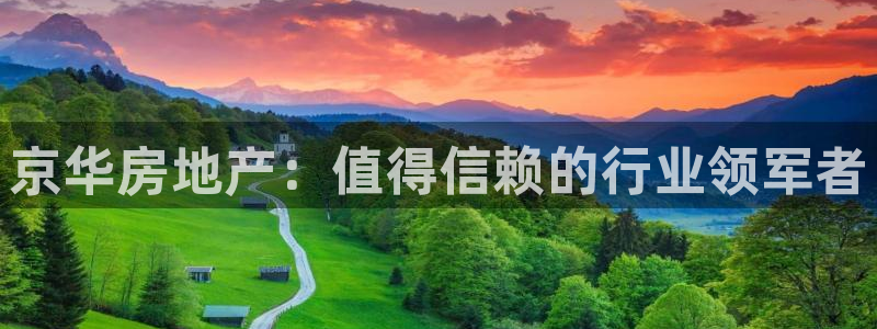 鄂尔多斯永利煤矿老板