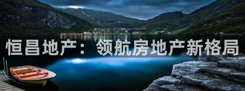 永利来织带