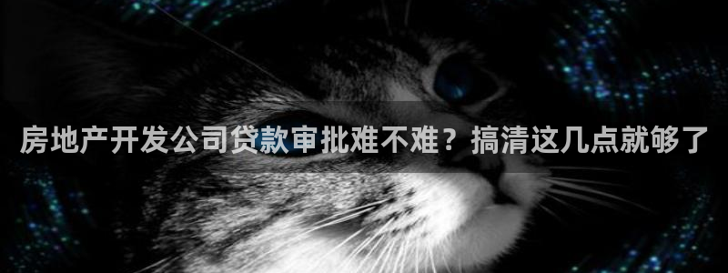 永利网9900777可靠吗