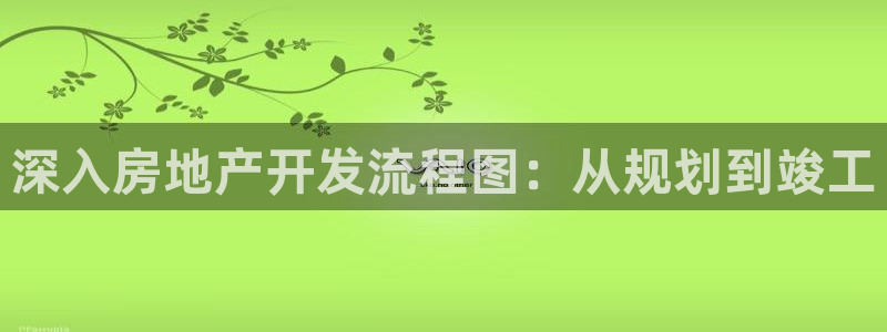 永利网络科技有限公司