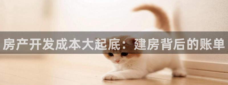 永利皮革有限公司地址